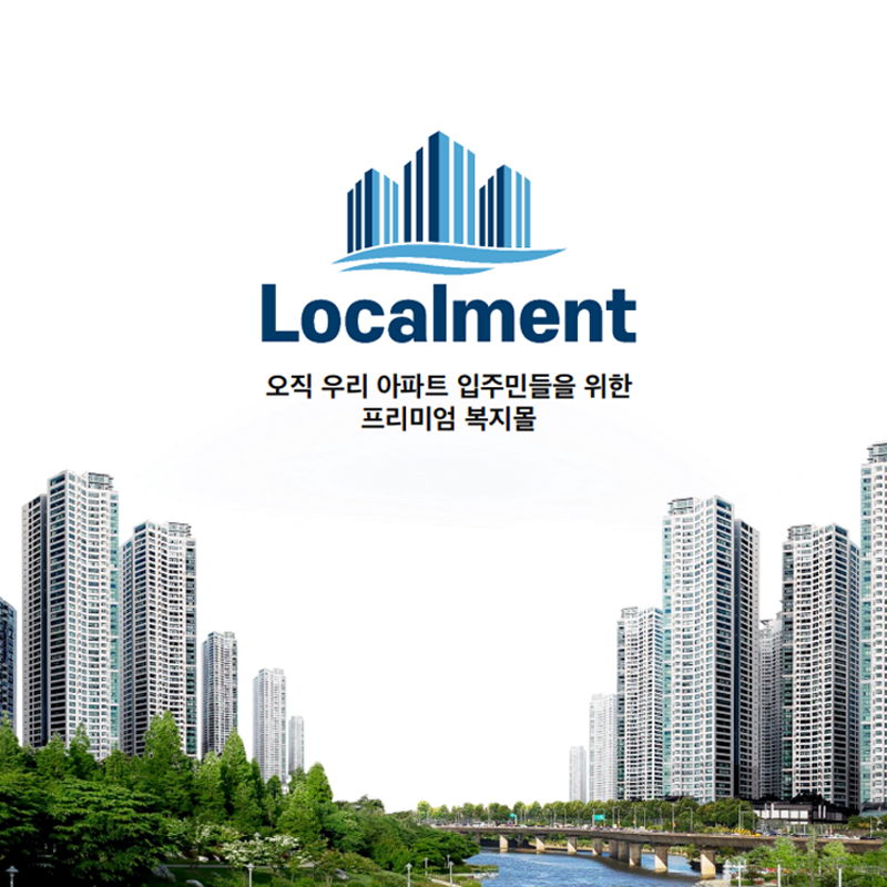 공지.png